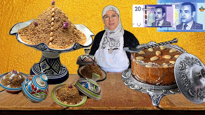 هانا سهلتها عليك هاد رمضان حضري سفوف أو سلو 🇲🇦 جديد معلك كمية كثيرة اقتصادي وصحي غير ب 220 درهم 🌙