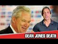 Shoaib Akhtar On Dean Jones Death