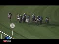 Race 5 - Al Naboodah Construction Group