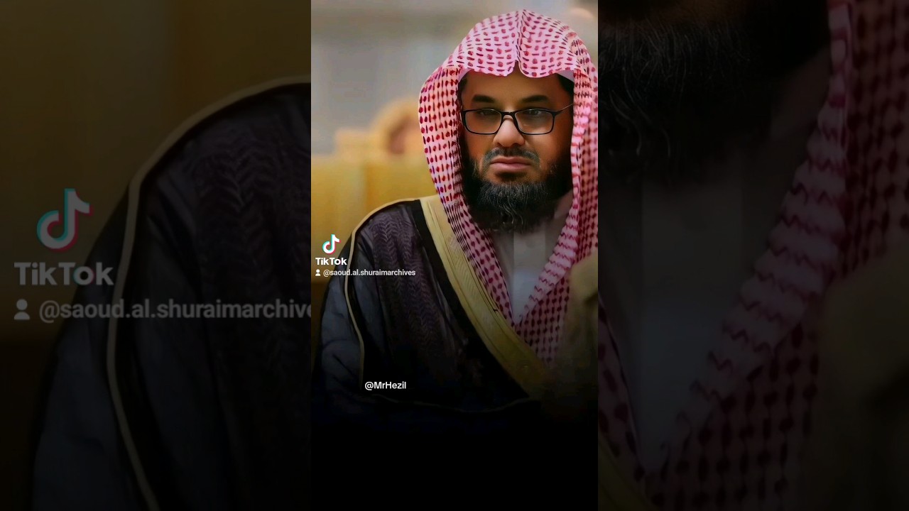 التلاوة الحزينة للشيخ أ.د سعود الشريم من تراويح رمضان 1442هـ || سورة إبراهيم