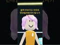 마지막 #끝내기 #end #and #엔드게임