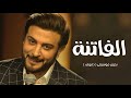 الفاتنة ماجد المهندس اغاني بدون موسيقى دفوف الفاتنة ماجد المهندس اغاني بدون موسيقى دفوف