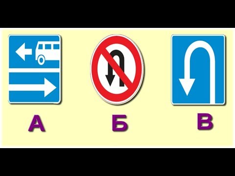 Билет 8 вопрос 3