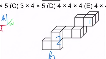 2017 Math Kangaroo Levels 5-6 Problem #23