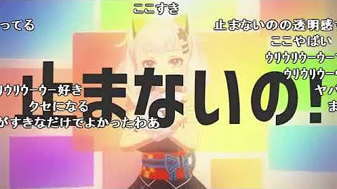 تحميل ダンス首絞めダンス تحميل ダンス首絞めダンス
