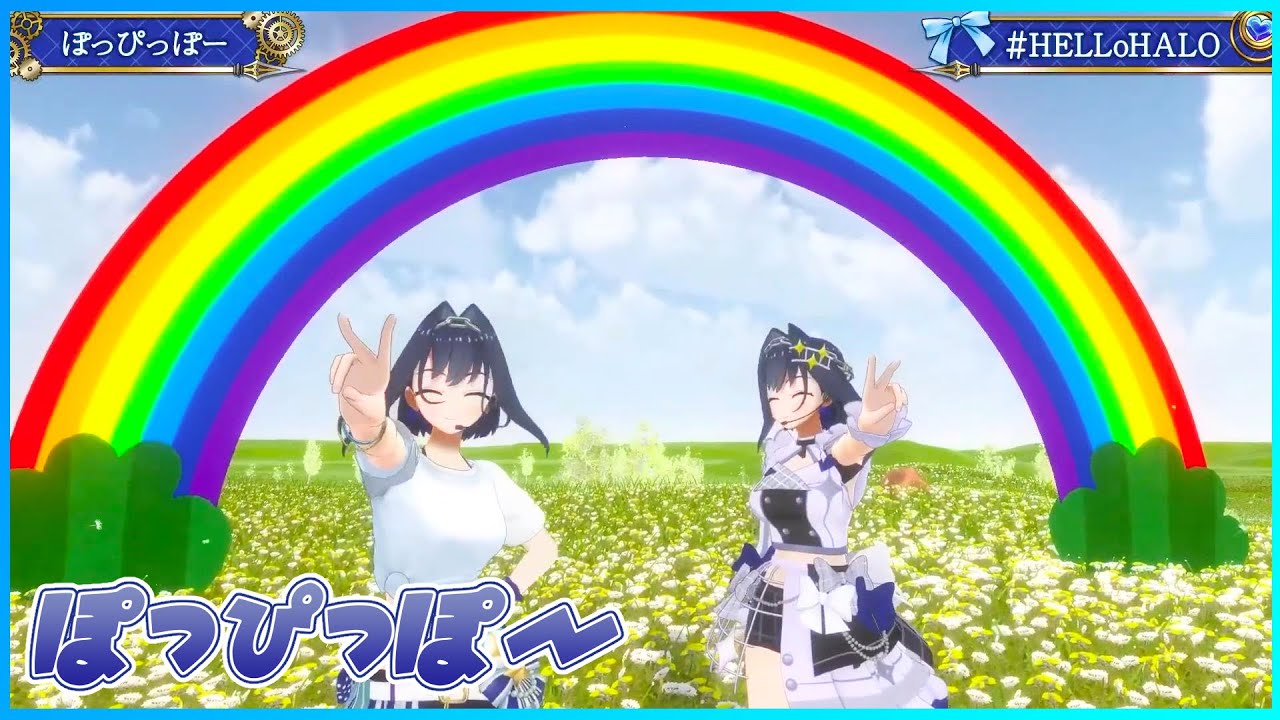 hololive] 『ぽっぴっぽー』 - Ouro Kronii⏳#HELLoHALO - YouTube