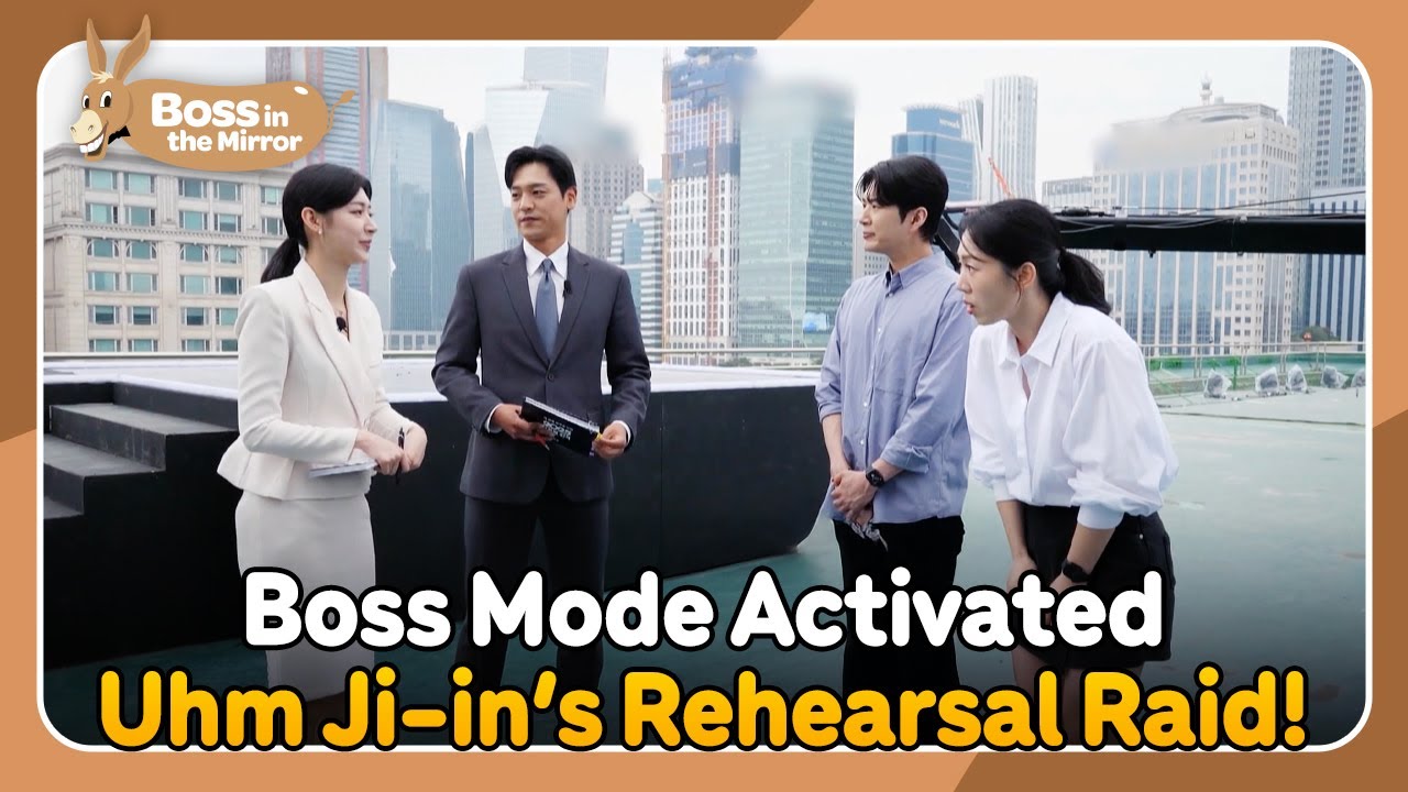 She… Corrected Everything?! 😳🎙️ [Boss in the Mirror : 310-4] | KBS WORLD TV 250628