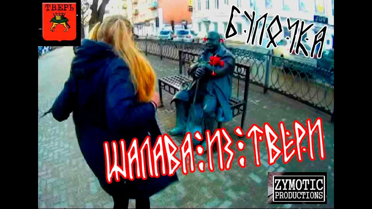 Шалава сосет в машине Шалава сосет в машине