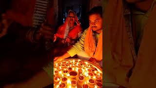 पूरे परिवार के साथ ऐसे मनाई दिवाली️महालक्ष्मी नमो नमः#दिवाली#diwali#shorts