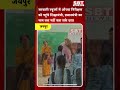 सरकारी स्कूलों में औचक निरीक्षण को पहुंचे शिक्षामंत्री| SBT News | Rajasthan News