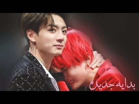 بدايه جديده الوصف مهم لكل قناه