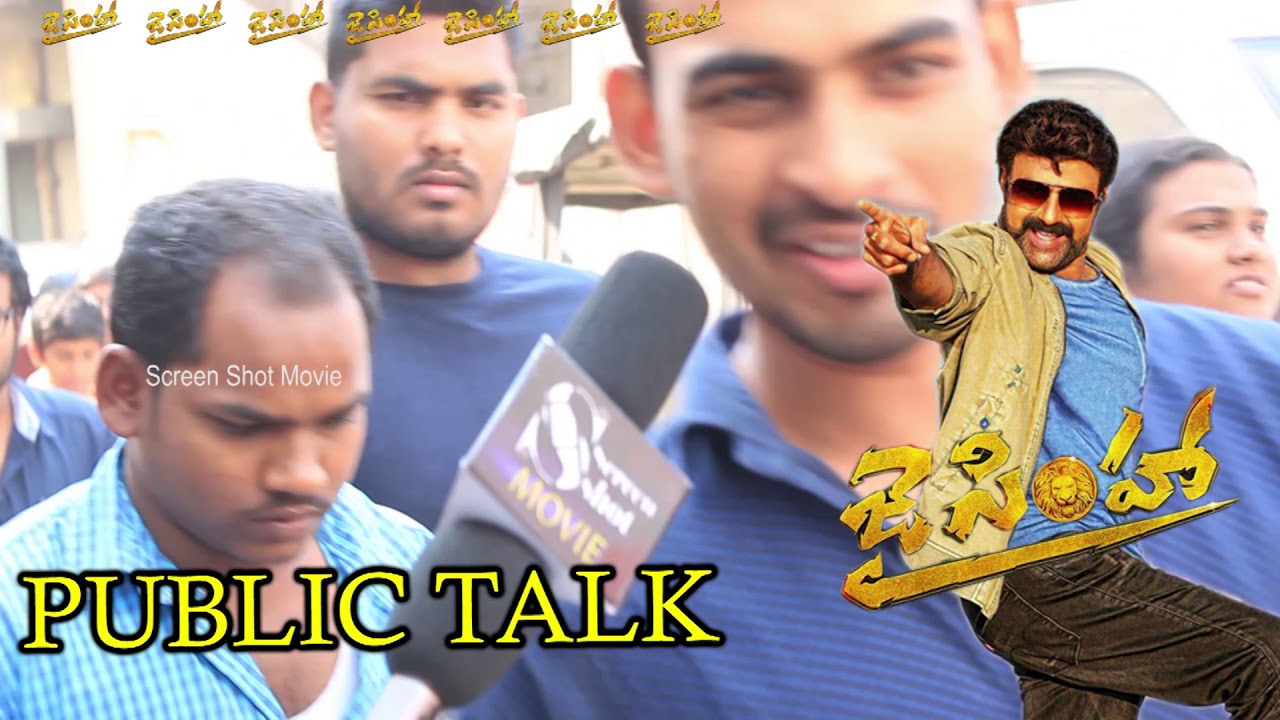 Jai Simha Movie Public Talk ||  Balakrishna | 