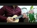 God be praised at early morn  inaqhe alhou sheni  ukulele instrumental cover