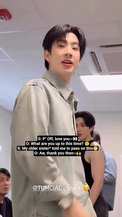 off Why are you so funny 😂🤣#เตนิว #offjumpol #newwiee #kristsingto #taynewblfact #taynew #jossgawin