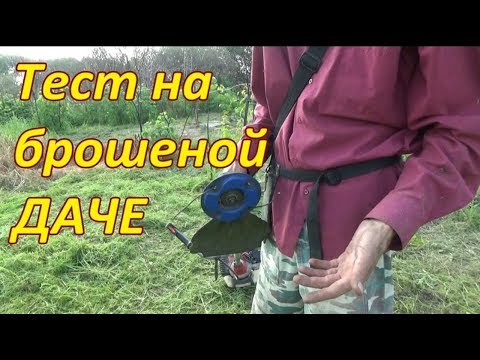 BEAST reel for mowing grass