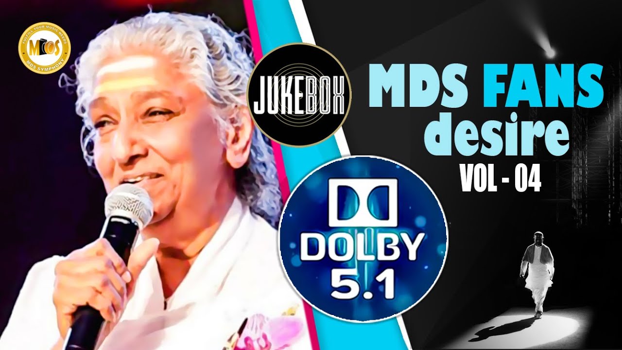 MDS Fan desire Vol   04 I MDS   Vol  04 I S Janaki I Ilayaraja I 32 float 51 dolby