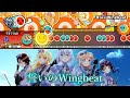 【太鼓の達人 創作譜面】誓いのWingbeat / Morfonica【TNDE】