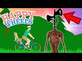 SIREN HEAD!! in Happy wheels