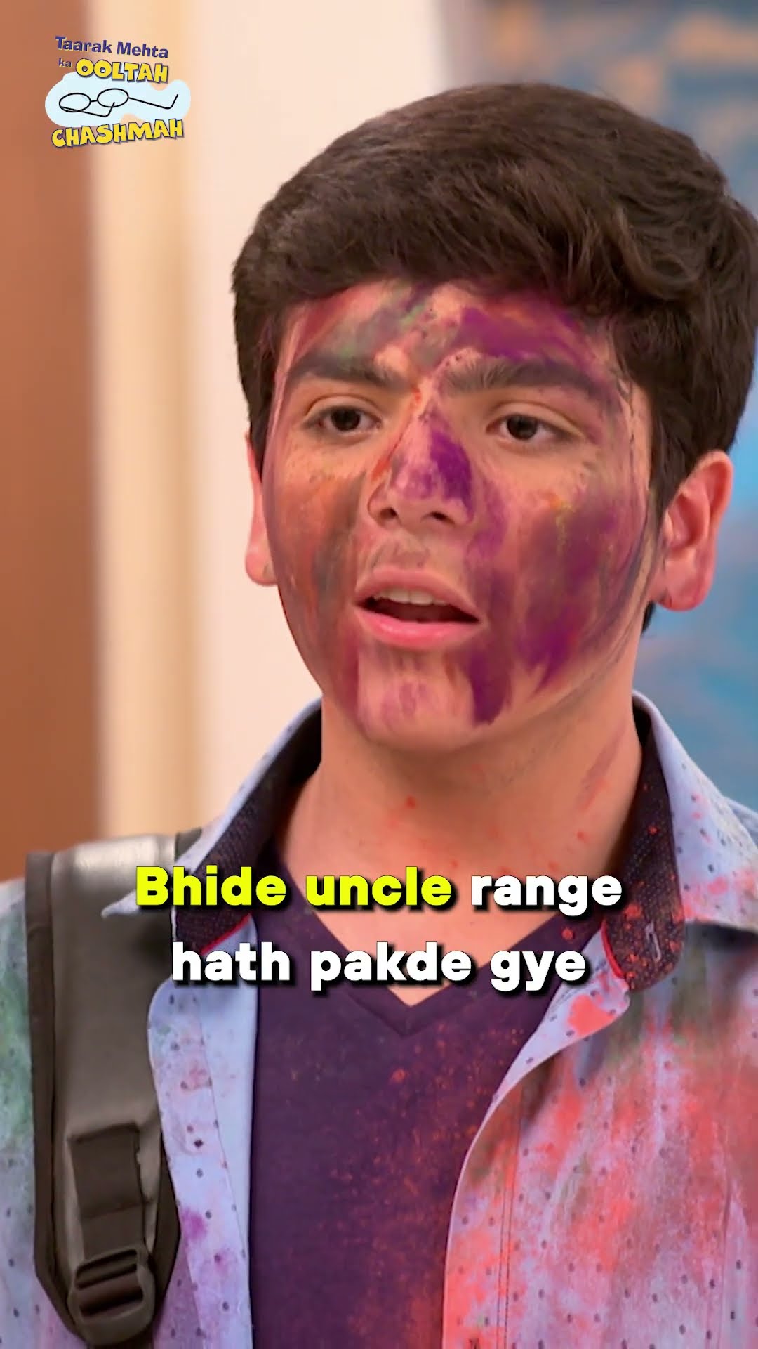Rang hi Rang! #youtube #instagram #music #spotify #tiktok #love #tmkoc #comedy #reels #rangoli