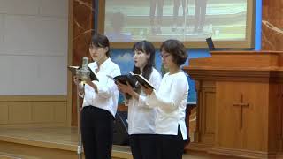 [JBCH서울동부]돌아와 돌아와_여성중창 20170911