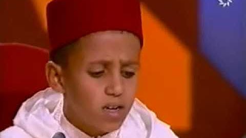 تلاوة الطفل المغربي العروة عبدالغني