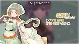 KOUFUKU KEI (CHIS-A COVER) - cover by me, song by lonepi