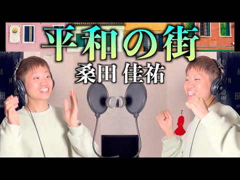 かおるんチャンネル /Kaorun Cannnel - YouTube