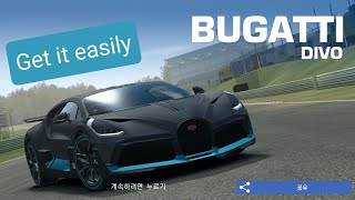 Easiest way to get Bugatti Divo | Real Racing 3