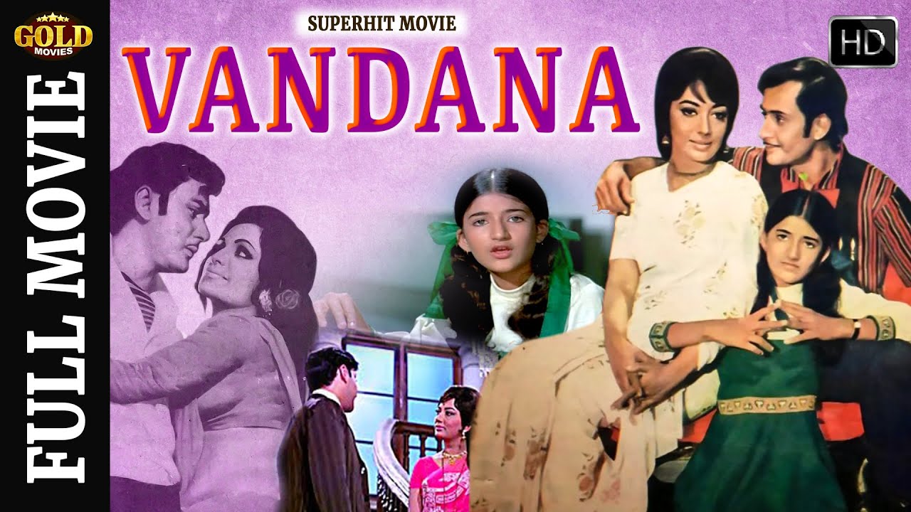 Vandana 1975 वंदना l Bollywood Superhit Hindi Movie l Sadhana