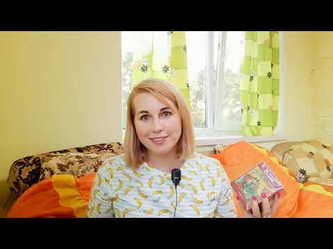 😁Фаберлик/Faberlic🤩 распаковка заказа с большой распродажи. Сбытие мечт - Рената в красивом флаконе