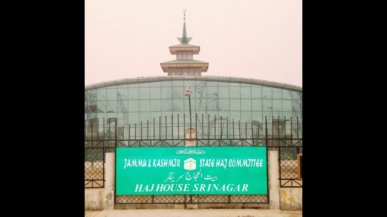 HAJJ HOUSE LIVE STREAM - HAJJ TRAINING 31-01-2026