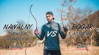 NAWALNY Turkish VS. BOGAR Assyrian | BATTLE OF THE BOWS (archery test)