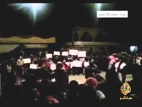 شارك سوريا 12-12-2011