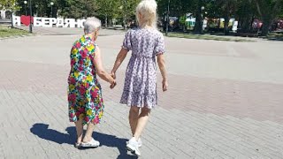 видео: ДЕМЕНЦИЯ : нервы на пределе, а мы гуляем...Как жить с теми-у кого #деменция .история моей мамы #20ss картинка: ДЕМЕНЦИЯ : нервы на пределе, а мы гуляем...Как жить с теми-у кого #деменция .история моей мамы #20ss
