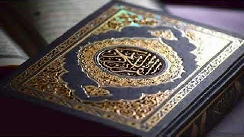 القرآن الكريم...سورة السجدة...القارئ محمد رشاد الشريف... AsSajdah