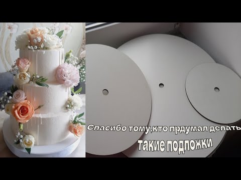 ვიდეო: როგორ ბრწყინავს Fondant