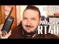 Обзор рации Retevis RT40 (PMR / DMR) - личный опыт