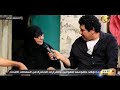 يوم مختلف - 2017/10/12
