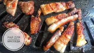 РАЙ ДЛЯ МЯСОЕДА l безлимитный самгепсаль в смачном Пусане РАЙ ДЛЯ МЯСОЕДА l безлимитный самгепсаль в смачном Пусане