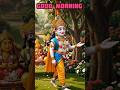 🌿🏵️🌿Good Morning Status || Jay Jagannath ⭕❗⭕ #jayjagannath #shorts #viral #goodmorning