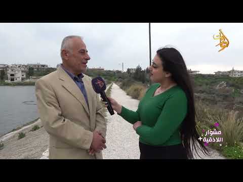 مشوار اللاذقية قرية بكسا