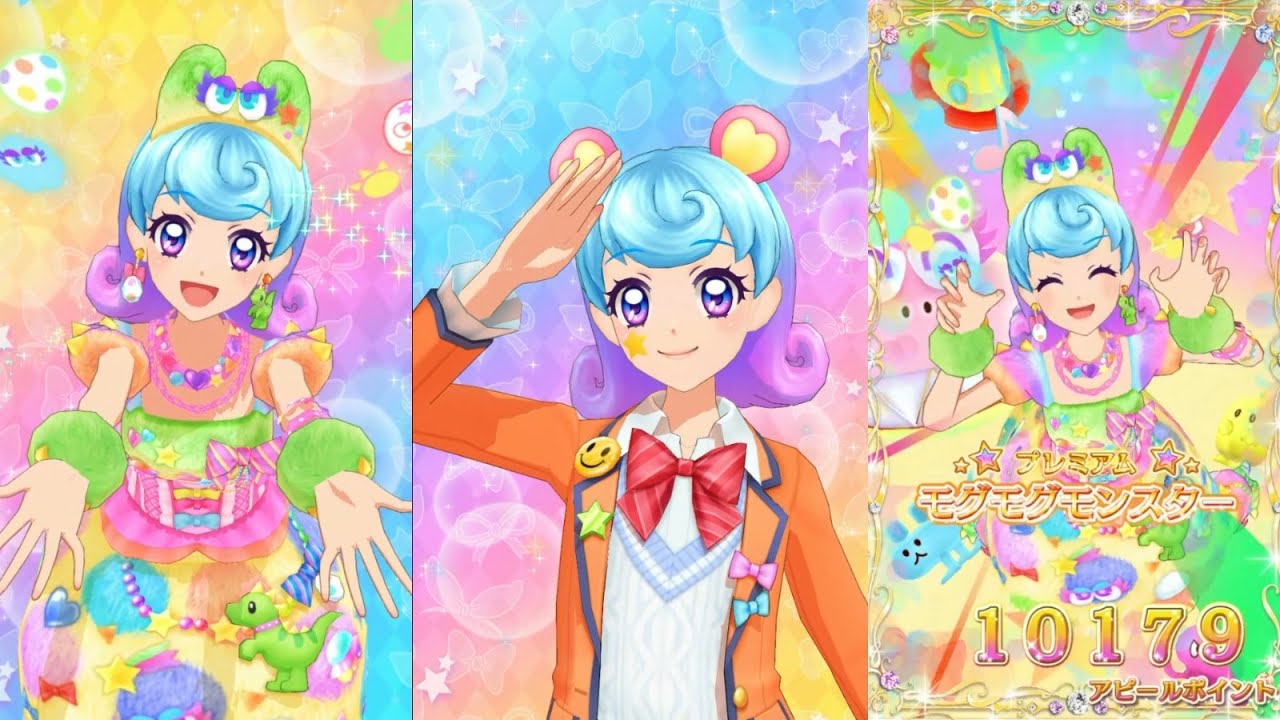 アイカツ・ドリームストーリー】堂島ニーナちゃん誕生日記念・lucky