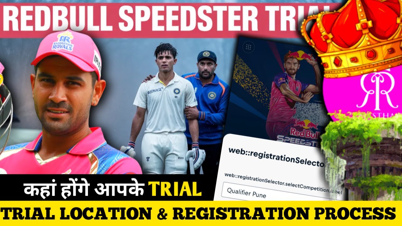 Redbull Speedster Trial Location कैसे पता करें, Waiting List , Redbull Trial Registration कैसे करें