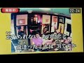 #紅い川(小田純平)