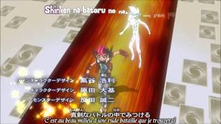 Video thumbnail of "opening 5 yu gi oh zexal"