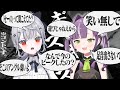 【VALORANT】新モードのイベントに、笑い無しのガチで挑んだら絆が生まれた【天ノ川ねる/白那しずく/Pepper】