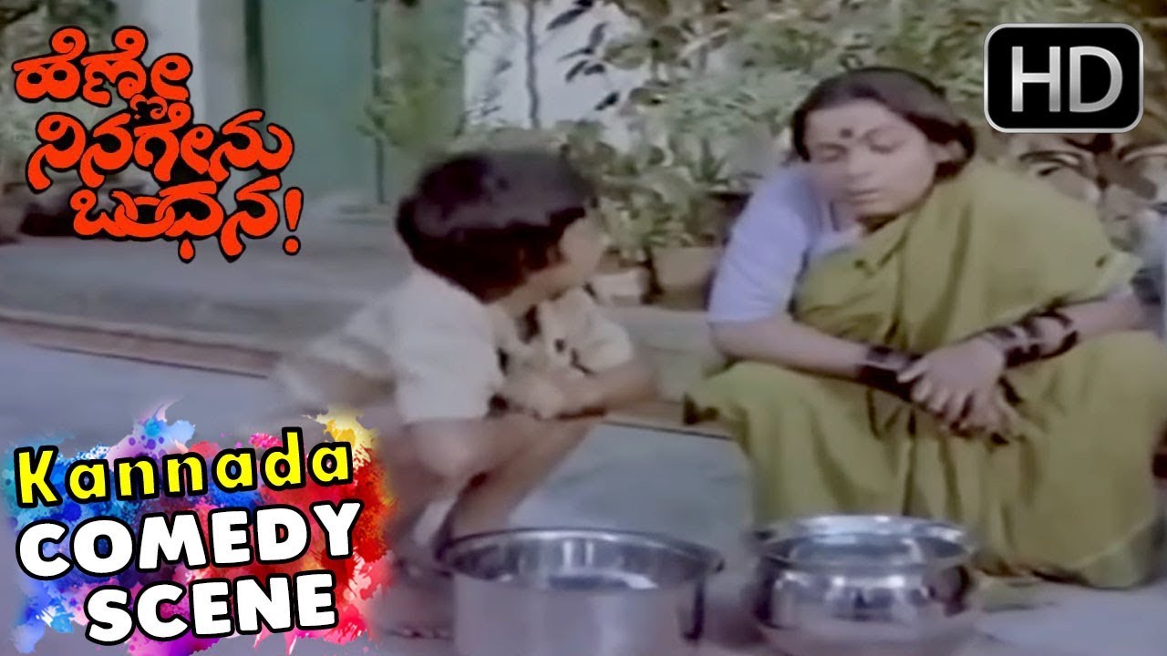 Umashree and NS Rao Stealing Kitchen Items - ಸಕ್ಕತ್ Comedy Scene - Kannada Movies Comedy Scenes