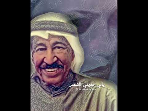 يالي خذيتي الشمس عبدالكريم عبدالقادر الصوت الجريح عاشقة الصوت الجريح