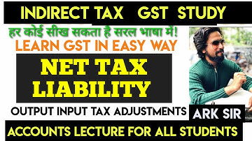 Q2 PAYMENT OF TAX #Input_tax_credit  NET TAX LIABILITY  #gst TYBCOM/TYBMS SEM6 CA TY BAF SEM 6 MCOM