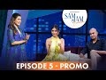 Sam Jam Episode 5 Promo | Samantha Akkineni, Rakul Preet Singh, Krish Jagarlamudi | An aha Original